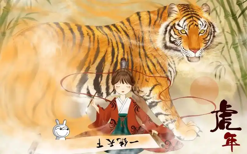 田园治愈剧 免费观看 在线影视